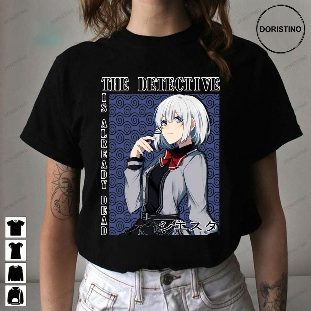 Siesta The Detective Is Already Dead Japan Art Limited Edition T-shirts